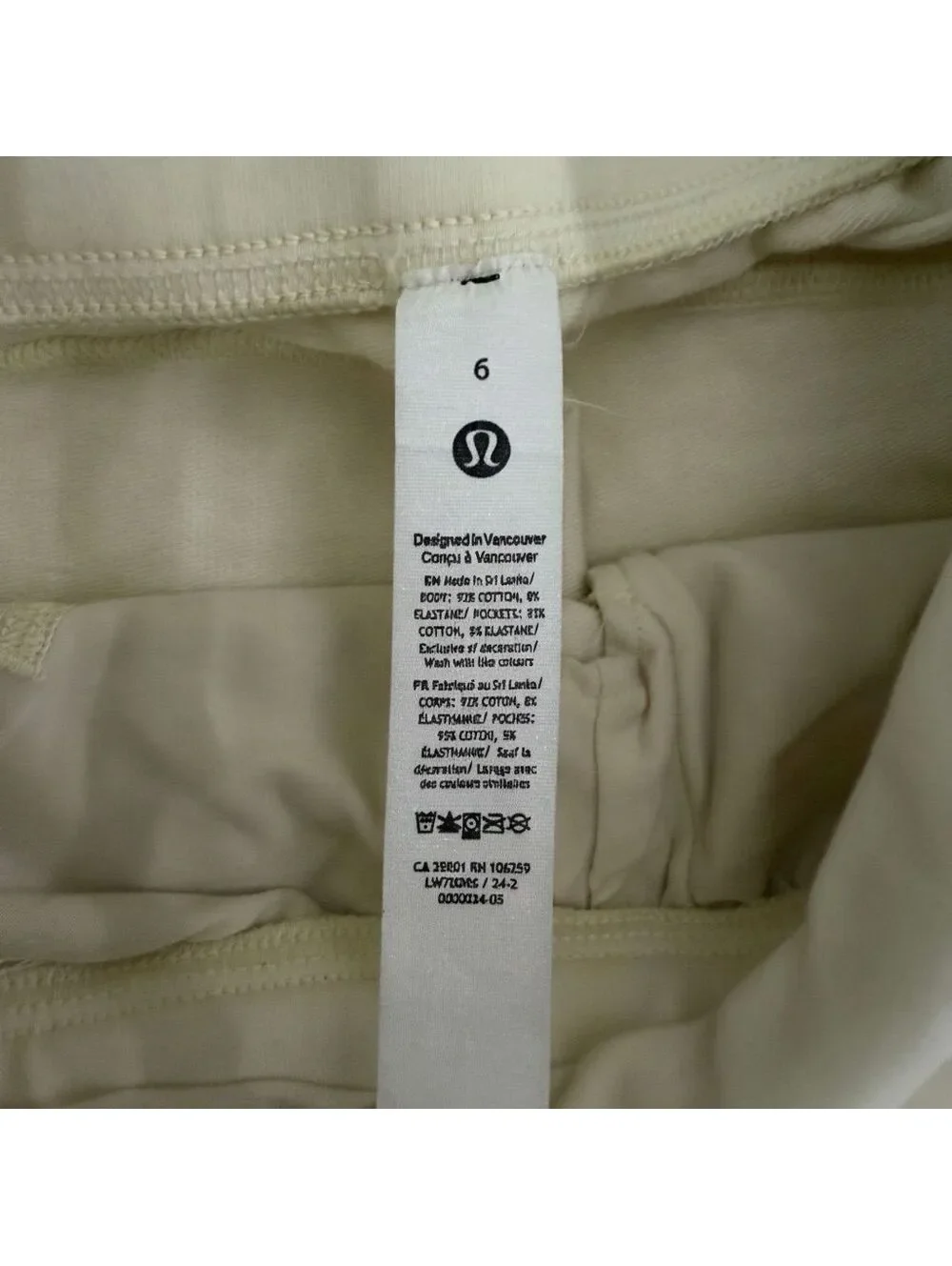 Lululemon Inner Glow High-Rise Short 3